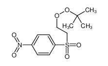 62021-99-2 structure