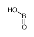 13460-50-9 structure, BHO2