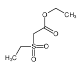 29771-85-5 structure