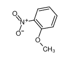 2-硝基苯甲醚