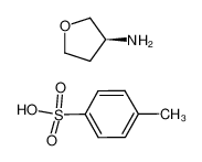 (S)-3-氨基四氢呋喃