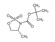 2-甲基-2-丙基(4R)-4-甲基-1,2,3-氧杂噻唑烷-3-羧酸酯2,2-二氧化物