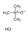 7651-88-9 structure, C3H10ClNO