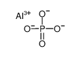 7784-30-7 磷酸铝