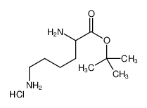 Boc-1,5-二氨基戊烷盐酸盐