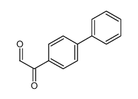 4974-58-7 structure, C14H10O2