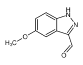 5-甲氧基-1H-吲唑-3-甲醛
