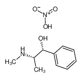 81012-98-8 structure, C10H16N2O4