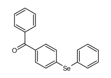 110589-53-2 structure