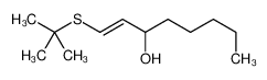 86254-73-1 structure, C12H24OS