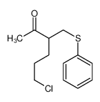 89118-11-6 structure