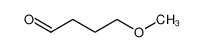 4-甲氧基丁醛