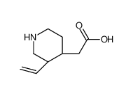 27954-14-9 structure, C9H15NO2