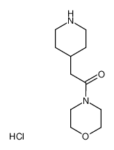 84839-50-9 structure