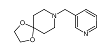 502924-69-8 1-[(3-pyridyl)methyl]-4-piperidone ethylene acetal