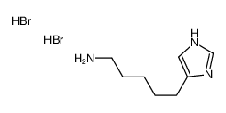 5-(4-咪唑)戊胺