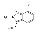 7-溴-2-甲基-2H-吲唑-3-甲醛