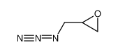 80044-09-3 structure, C3H5N3O