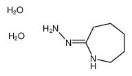 31030-25-8 (2E)-氮杂环庚-2-酮腙二水合物