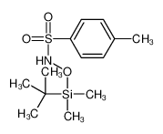 O-(叔丁基二甲基硅基)-N-甲苯磺酰基羟胺