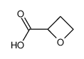 2-氧杂环丁烷甲酸