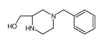 (R)-(4-苄基哌嗪-2-基)甲醇