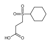 116709-95-6 structure
