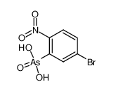 860557-69-3 spectrum, (5-bromo-2-nitro-phenyl)-arsonic acid