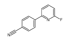 1245646-03-0 structure, C12H7FN2