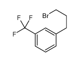 1-(3-溴丙基)-3-(三氟甲基)苯