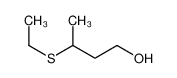 117013-33-9 structure, C6H14OS