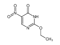 99968-75-9 structure, C6H7N3O4