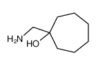 45732-95-4 structure, C8H17NO