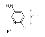 (5-氨基-2-氯吡啶-3-基)三氟硼酸钾