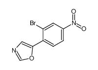 267648-15-7 structure