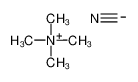 23237-02-7 structure, C5H12N2