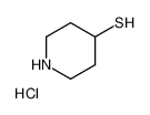 4-巯基哌啶盐酸盐