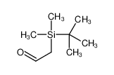 79705-11-6 structure, C8H18OSi