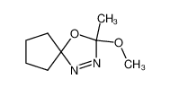 119393-19-0 structure, C8H14N2O2