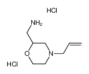 C-(4-烯丙基-吗啉-2-基)-甲基胺双盐酸盐