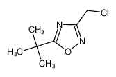 5-(叔丁基）-3-氯甲基-1，2，4-恶二唑