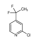 1204295-63-5 structure