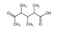 92490-81-8 structure