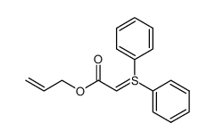 240404-74-4 diphenylsulfonium 2-oxo-2-(prop-2-enyloxy)ethylide