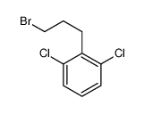 14573-25-2 structure