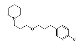 Pitolisant; 1-[3-[3-(4-氯苯基)丙氧基]丙基]哌啶