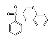 114969-04-9 structure