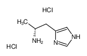 75614-87-8 R(-)-Alpha-组胺二氢溴