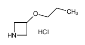 3-丙氧基氮杂丁烷盐酸盐