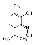 bis(2-ethylhexyl) hydrogen phosphate,2-methylundecan-2-amine 68966-86-9